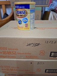 雪印 思敏兒 Smart Baby 2號奶粉 有兩箱
