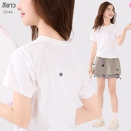 Disney | เสื้อยืดผู้หญิงบางใหม่ฤดูร้อน