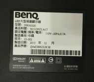 BENQ 39RV6500 面板破 整台當零件機賣