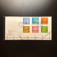 1989 Hong Kong First Day Cover FDC 1989年香港首日封