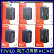 TOWILD Bicycle Electronic Pump/Electric Pump/Mini Pump/Pump/Electronic Pump/Bicycle Pump