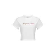 Fabrique.co - Baby Tee
