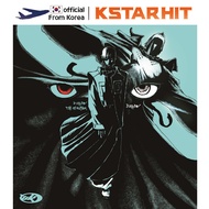 (Tabloid Ver.) U-Know - I-KNOW (1st Full Album)