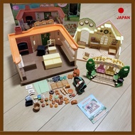 [Used] Sylvanian Families Brick Oven Bakery Kindergarten with Swing