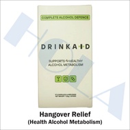[GENUINE PRODUCT] DrinkAid | Alcohol Detox & Hangover Prevention | Drink Aid /// bback Hanjan bounce
