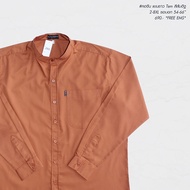 เสื้อเชิ้ตคอจีน แขนยาว เสื้อผู้ชายอ้วน ไซส์ใหญ่ ผ้าออกฟอร์ด (Oxford Shirt) 2XL 3XL 4XL 6XL 8XL