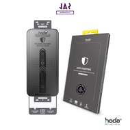 Hoda Anti-Peeper, Privacy (AP) Full Coverage Tempered Glass Screen Protector for iPhone 15 Series (2