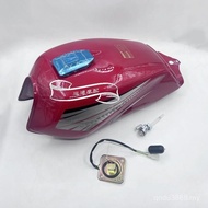 Fuel Tank Qianjiang qj150-5c Adapt to Fuel Tank Gasoline Tank Motorcycle Fuel Pot qj125-fqj150-18a J