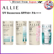 ALLIE UV Sunscreen SPF50+ PA++++ | Extra UV Gel / Extra UV Milk / Tone Up UV / Chrono Beauty EX