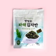 [FOODMIX]Delicious Green Laver Seasoned Seaweed Flakes 50g (290 kcal) – 1 Bag