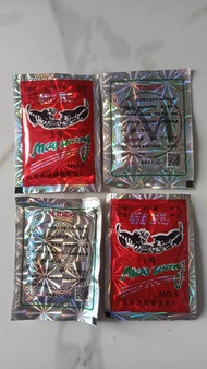 MAOWANG 2M ORIGINAL 100% BARKODE HOLOGRAM REAL