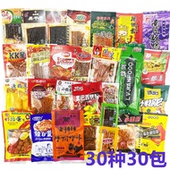Chinese Specialty Spicy Snack Strips 100g Childhood Favorite Gift Pack