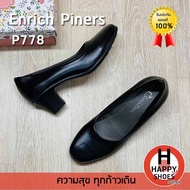 🚚ส่งเร็ว🚛ส่งด่วน👟สินค้าใหม่✨รองเท้าคัชชูหญิง Enrich Piners รุ่น P778 ส้น 1.5 นิ้ว Soft touch Support สวม ทน สวมใสสบายเท้า