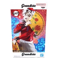 Bandai Demon Slayer Doma Grandista Figure BANPRESTO DEMON SLAYER UPPER 2 ORiginal Ready STock