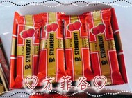 ❤︎方菲谷❤︎  滋露草莓巧克力 (12條/盒) 懷舊零食 兒時回憶 巧克力 台灣零食
