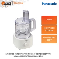 Panasonic ~MK-F310WSK/MK-F510KSK~ Food Processor with 5/9 Accessories for (18/25 Functions) - MKF310
