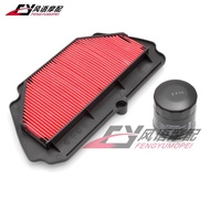 A/-Applicable Kawasaki ZX6R ZX-6R 636 09-22 Air Filter Air Grid Air Filter Filter