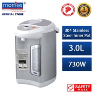 Morries 3L Electric Airpot MS-30AP