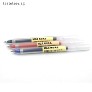 TT 5pcs Muji Moma Japan 0.38mm/0.5mm Non-toxic Gel Ink Pen Blue/Black TT