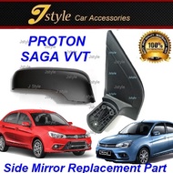 Proton Saga VVT Side Mirror Replacement Cover & Bracket