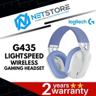 LOGITECH G435 LIGHTSPEED WIRELESS GAMING HEADSET - OFF WHITE & LILAC - 981-001075