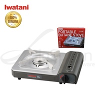 [2025 NEW MODEL] IWATANI CB-AK-1 High Power Portable Gas Stove Outdoor Tungku Dapur Gas for Teppanya