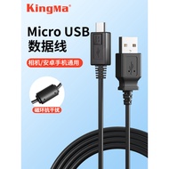 Data Cable Camera Suitable for Sony ZV1 A9 a7m2/r2/s2 RX100M7 M4 M5 M6 a6400 a6300 a6000 Micro Singl