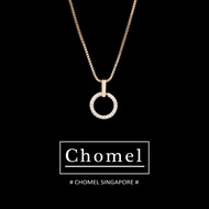 Chomel Silver Necklace Womens Fashion Original Design Diamond Ring Snake Bone Lockbone Chain Jewelry