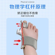 Hallux valgus toe correction toe separator big toe thumb valgus toe correction toe separator thumb toe separation correction toe bone anti-wear foot protector Ready stock ✨0522✨