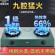 Pub Gas Stove Burner Gas Stove Table Top Burner Hob Stove Burner Gas Cooker Energy-Gathering Stir-