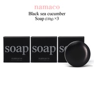 Black sea cucumber soap(110g)×3 with foaming net(Made in Japan)