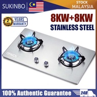 SUKINBO 8KW Stainless Steel Gas Stove Built-in /Tabletop Double Burner Cooker Liquefied Hob Gas Stove Dapur Gas 不锈钢燃气灶