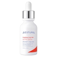 Aestura Theracne 365 Active Serum