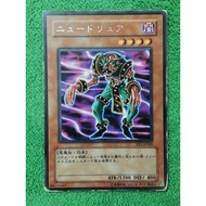 【JAPAN CARD GAME】YUGIOH CARD Nyudoryua EE1-JP005 日語游戲王卡【收藏系列】(Rare)