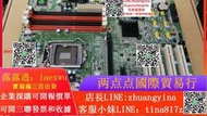 研華AIMB-780QG2/781QVG/782QG2/784QG2工控主板 ATX工業母板現貨