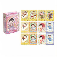 kayou | ชุดการ์ดสะสมอนิเมะแท้ Chibi Maruko-chan