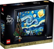 (💯數千好評+ 服務態度+靈活交收=無敵交收體驗) Lego 21333 The Starry Night (全新未開 , 正價$1399）