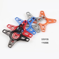 FOVNO Crankset Chainring SH 104BCD Ultralight Mountain Bike Chainring Braket Penukaran Mount