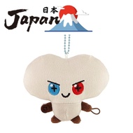 【Direct from Japan】Sekiguchi TRUZ Mascot BONBON 601981
Sekiguchi TRUZ Mascot ROMY 601684
Sekiguchi T