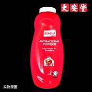 Agnesia Hygiene Care Powder Agnesia 抗菌护理爽身粉 Bedak Perawatan Antibakteria Agnesia👍🏻Nappy rash湿疹皮肤病   