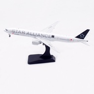 AV 1: 400 Alloy Airplane Model International Airlines B777-300ER B-2032 Landing Rack Detachable