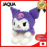 Posture Pal Sanrio Kuromi Plush Toy Doll