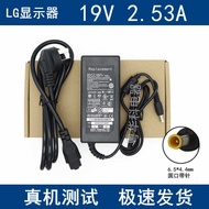 Brand New LG Display 19V2.53 A 2.5A 2A2.1A Power Adapter LCAP35 Plum Blossom Line Universal