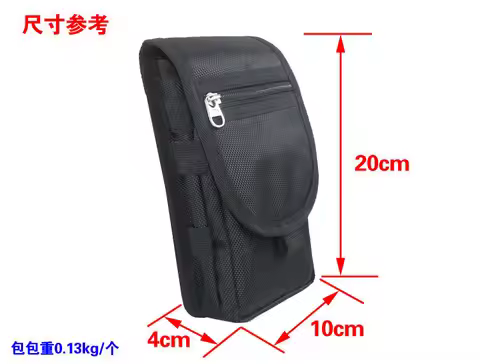 for Oukitel WP100 Titan WP32 Pro WP28S WP28E Mobile phone wallet flip phone bag wearing a waist belt