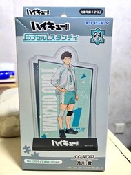 及川徹 排球少年 拼圖立牌