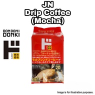 [DONKI]Jonetsu Kakaku Mocha Blend Drip Coffee 24P