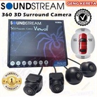 SOUNDSTREAM 360° Car Camera 3D Seamless Surround View Camera AHD For Car Android Player VA.360FHD