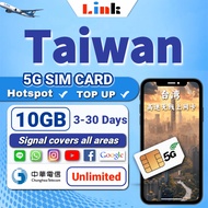 SIM Card Taiwan 3~30days 3/5/10GB High Speed Data Unlimited Taiwan Chunghwa Travel Sim Card 台湾上网卡【To