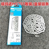 SHIMANO SHIMANO SHIMANO Chain HG701 11 Speed Bulk/Boxed Chain Mountain Road Bike