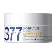 【  Ready Stock 】 SKYNFUTURE SymWhite 377 Skin Genesis Spot Whitening Cream/377美白淡斑面霜